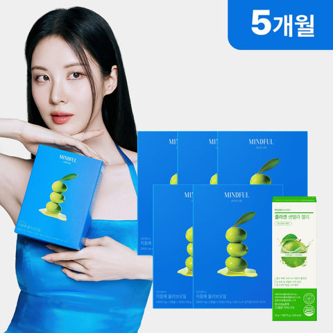 Foodology Mediterranean Mindful Olive Oil Organic Cold-Pressed Extra Virgin Capsules (5-Month 5 Boxes) + Centella Jelly 7 Pouches