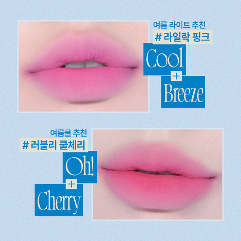 Fwee Lip & Cheek Blurry Pudding Pot 5g (35 Shades)