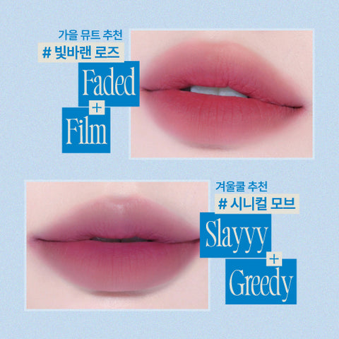 Fwee Lip & Cheek Blurry Pudding Pot 5g (35 Shades)