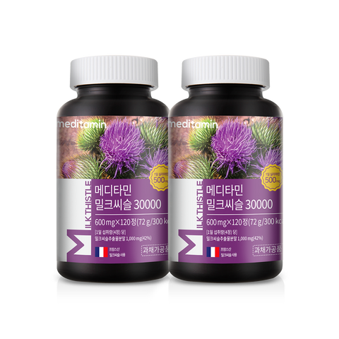 Meditamin Milk Thistle 30000 120 Tablets