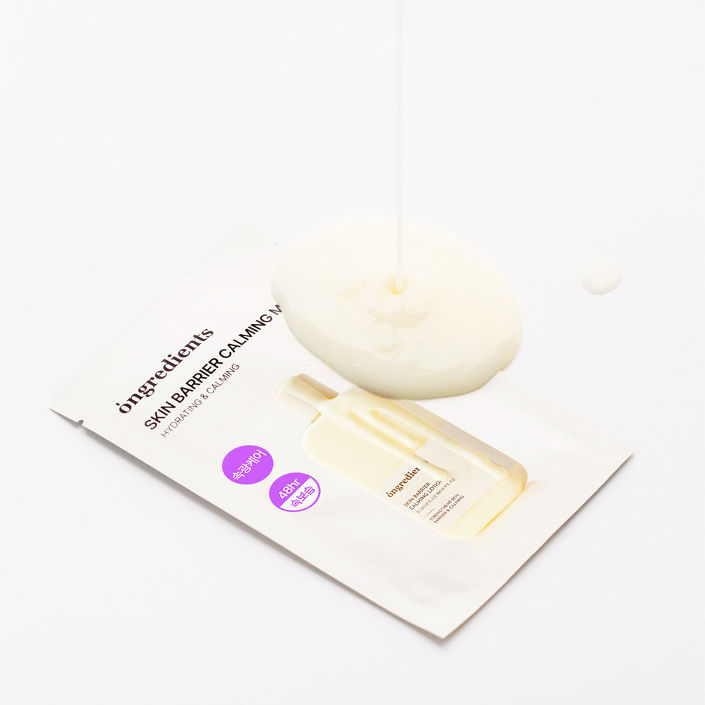 Ongredients Skin Barrier Calming Mask Pack