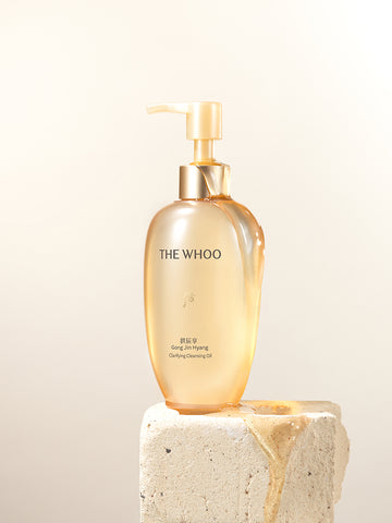 The History of Whoo Gongjinhyang Cleansing Oil 200ml