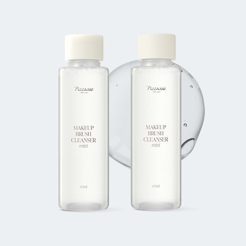 Picasso Makeup Brush Cleaner Mini 60ml x 2 Double Set