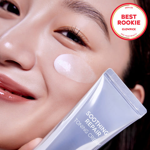 Dermafirm Soothing Repair Toning Cream R4 50ml (2 Pack)