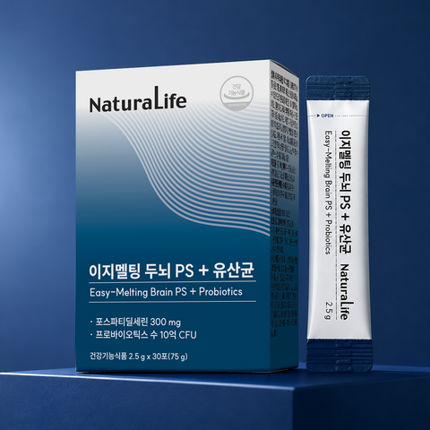Alive Natural Life Easy Melting Brain PS + Probiotics 30 Sachets (1 Box)