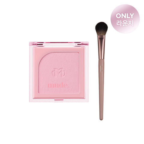 Mude Flutter Blusher + Blusher Brush Set