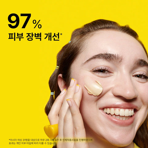 Dr.Jart+ Ceramidin Skin Barrier Moisturizing Cream 50ml