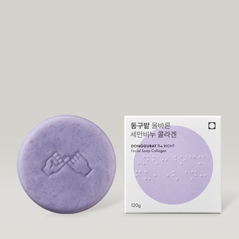 Donggubat Collagen Cleansing Soap 85g