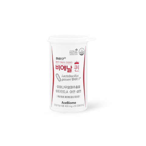 BNRMall BNR17 Bienal Queen Menopause Care Breast Milk-Derived Probiotics 450 mg x 60 Capsules (3 Pack)
