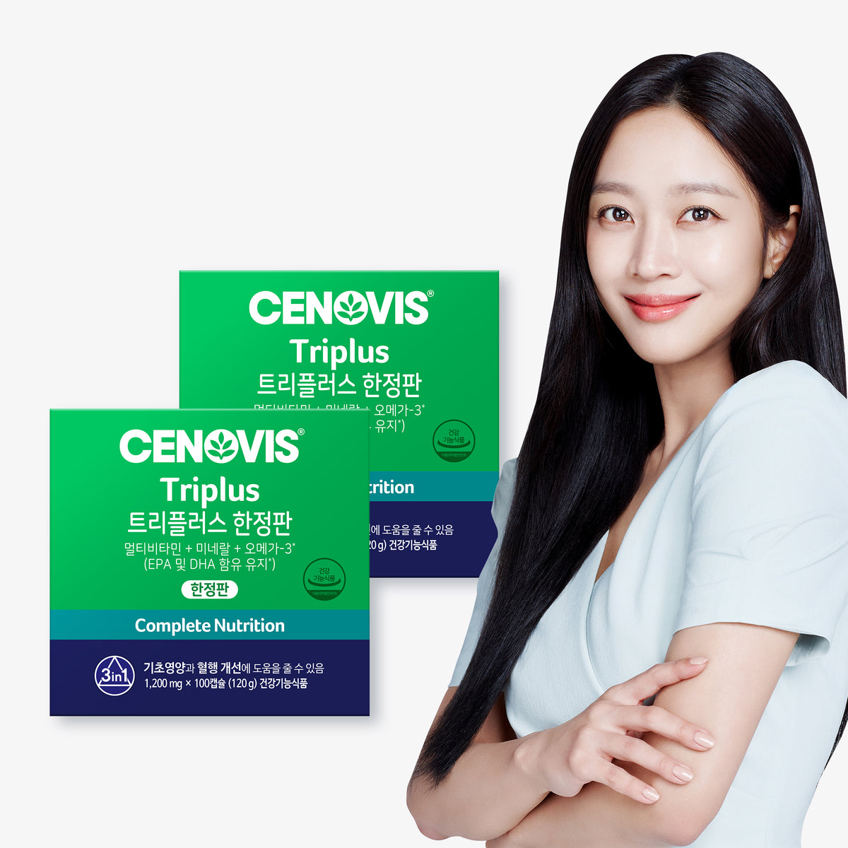 Cenovis TriplePlus Advanced Limited Edition Multivitamin + Omega-3 100 Capsules (2 Pack)