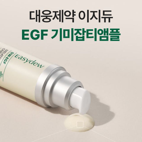 Easydew DW-EGF Mela Toning One Day Ampoule 30ml