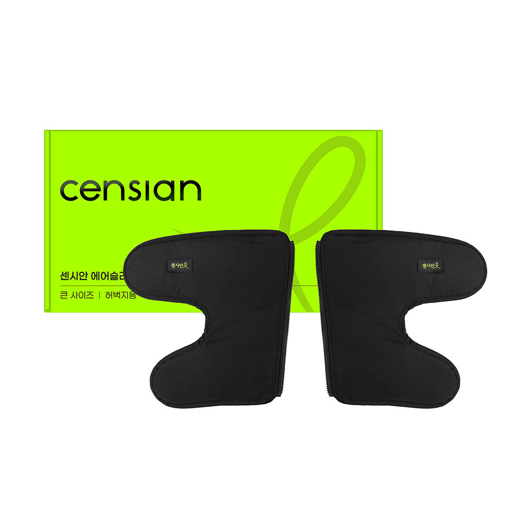 DongKook Censian Air Slimmer Calf & Leg Massager Extension Kit (Both Feet) Single