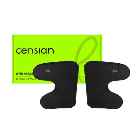 DongKook Censian Air Slimmer Calf & Leg Massager Extension Kit (Both Feet) Single