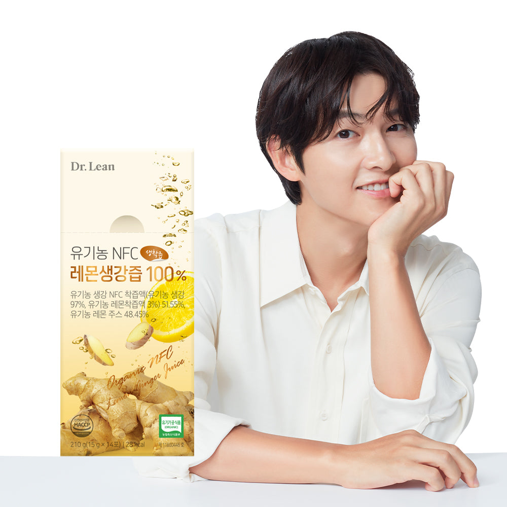 Dr. Lean Song Joong-ki Organic NFC Lemon Ginger Juice 100% Ginger Lemon Shot 1 Box
