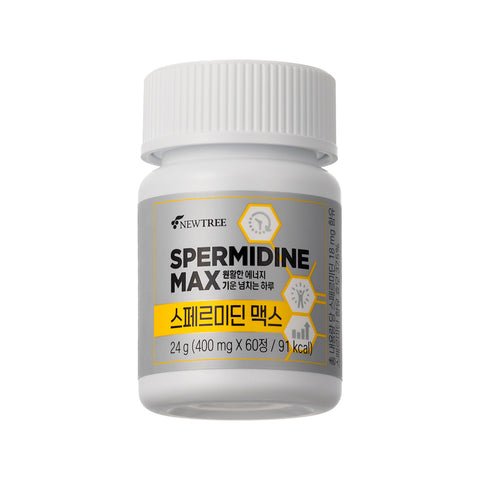 Newtree Yeast Spermidine Max 1 Month Supply