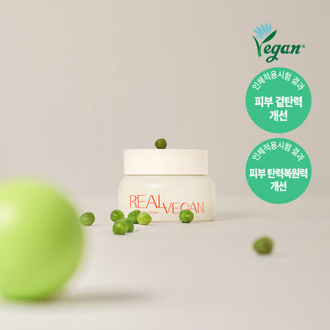 KLAVUU Real Vegan Collagen Ampoule 50ml + Cream 50ml Set
