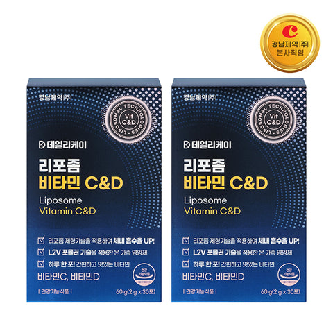 Kyungnam Pharm Daily K Liposome Vitamin C & D 2g x 30 Sachets (2 Pack)