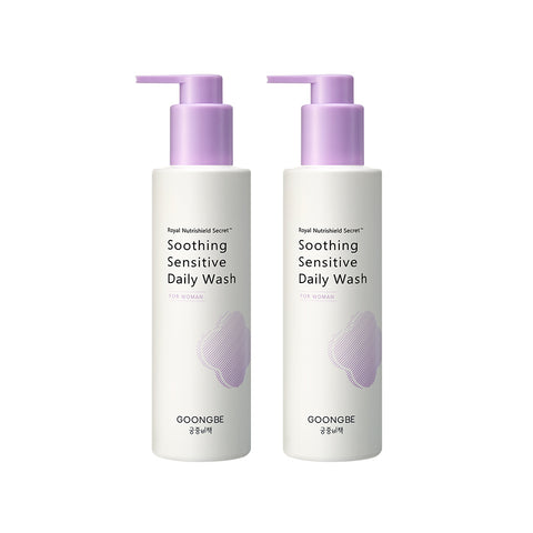 Goongbe Soothing Sensitive Daily Wash 200ml (2 Pack)