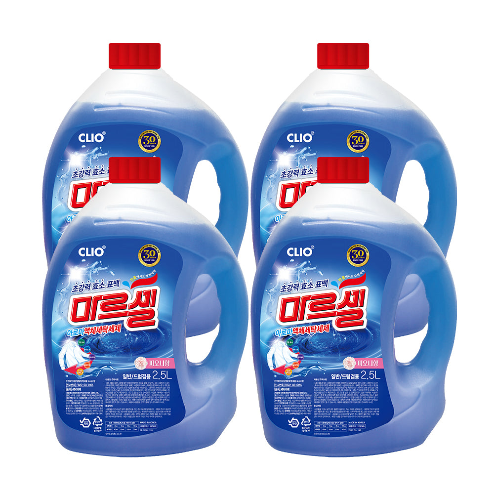 Clio Marcel Cold-Water Powder Detergent 10kg x2