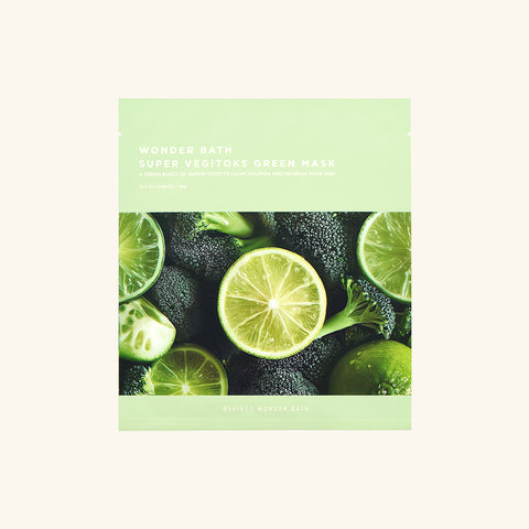 Chosungah Beauty Wonderbath Super Vegitox Green Mask 25ml 5P
