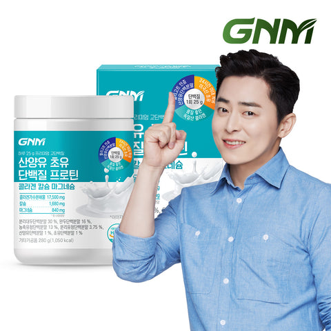 GNM Colostrum Goat Milk Protein Shake - Collagen, Calcium & Magnesium | 7-Day Supply