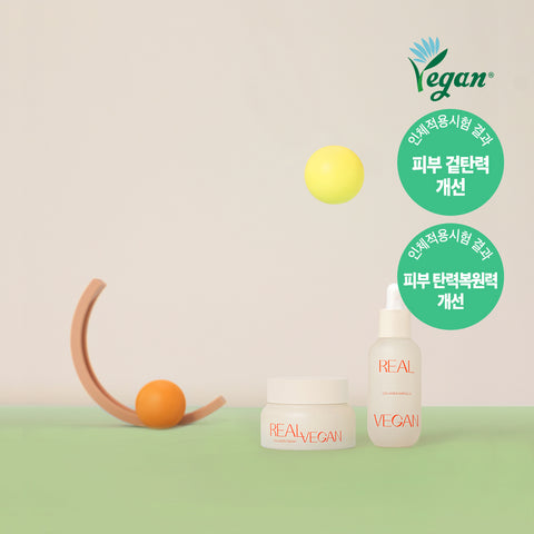 KLAVUU Real Vegan Collagen Ampoule 50ml + Cream 50ml Set