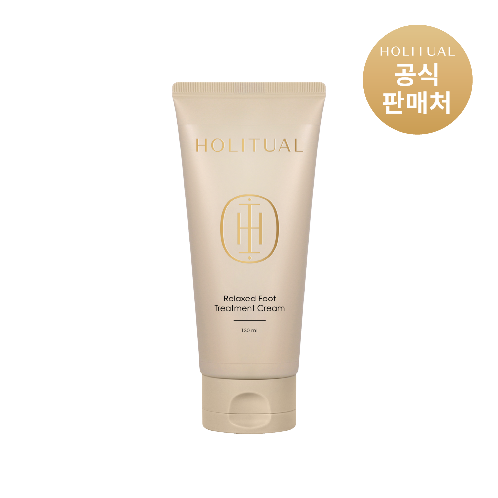 Holitual Relaxed Foot Treatment Cream 130ml