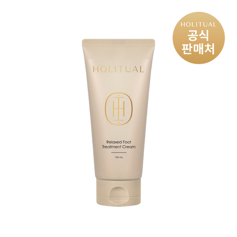 Holitual Relaxed Foot Treatment Cream 130ml