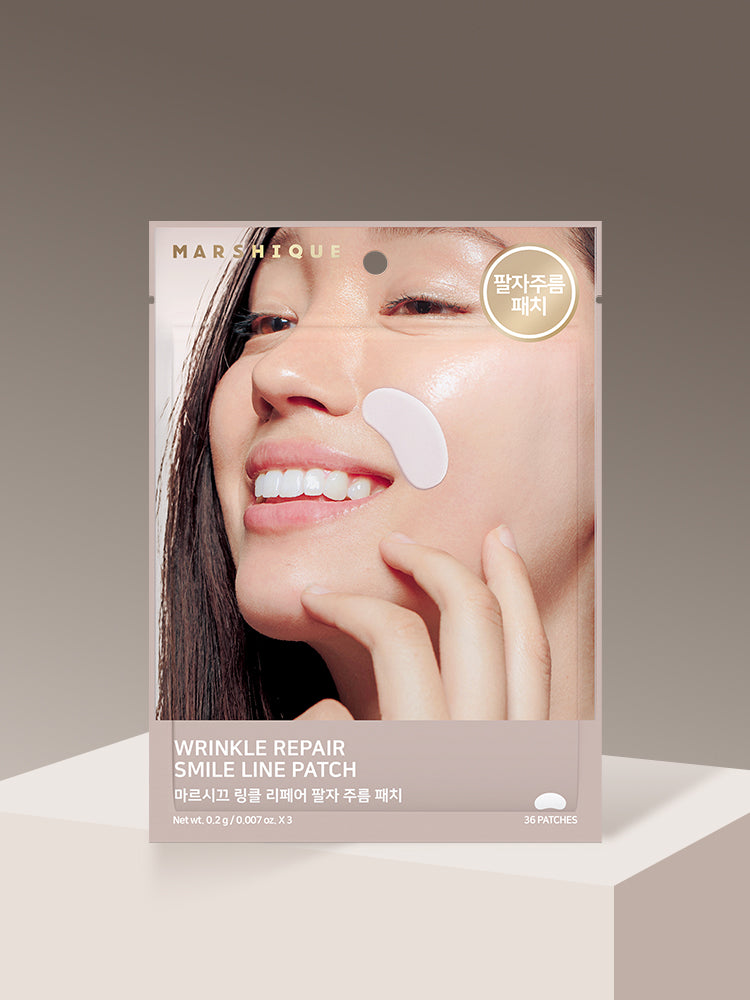 Marshique Wrinkle Repair Nasolabial Fold Patches (60 patches)