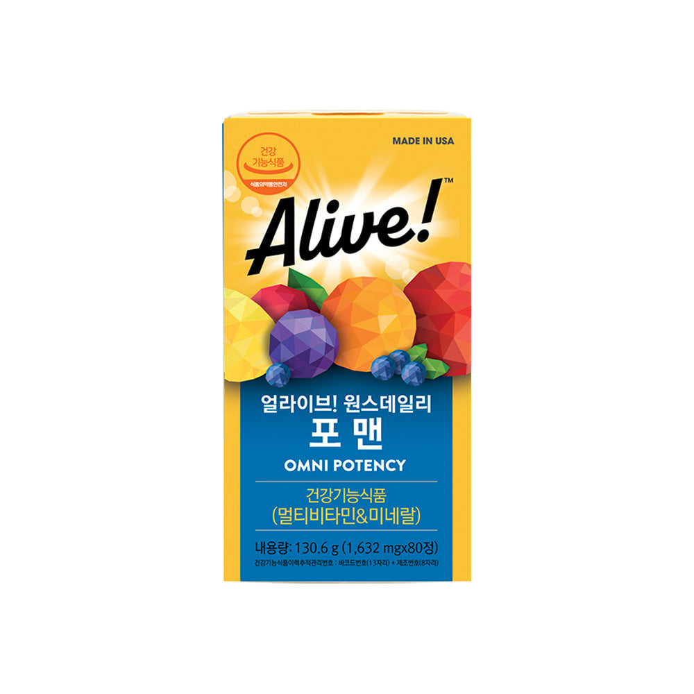 Alive Once Daily For Men Multivitamin 80 Tablets (80-Day Supply)