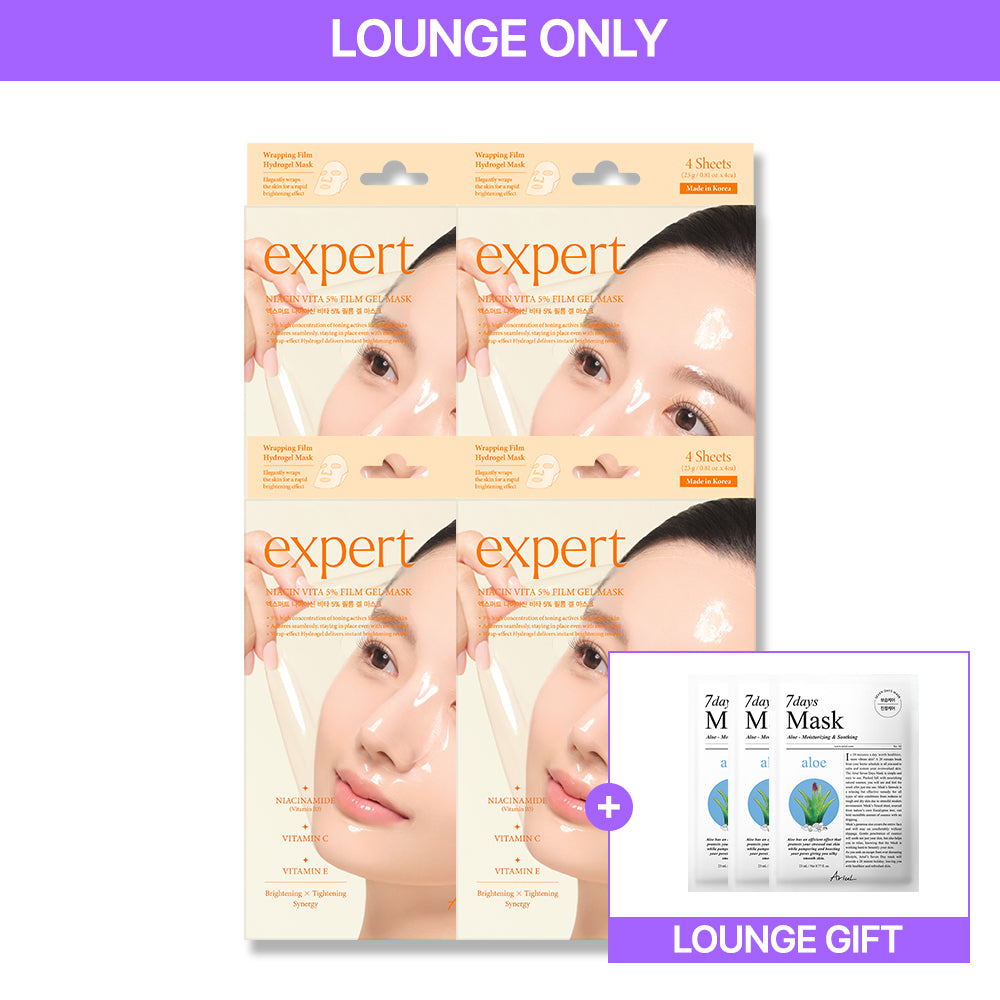 Ariul Expert Niacin Vita 5% Film Gel Mask - 4 sheets x 4