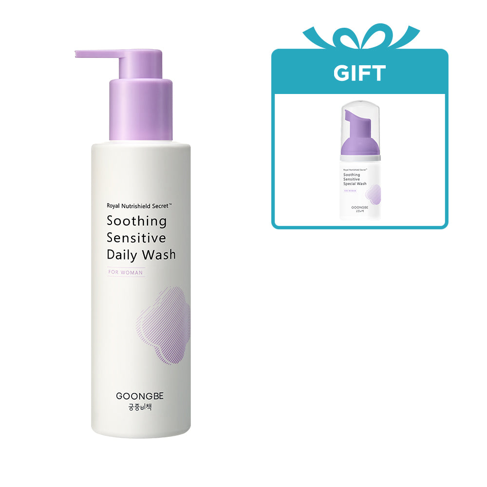 Goongbe Soothing Sensitive Daily Wash 200ml