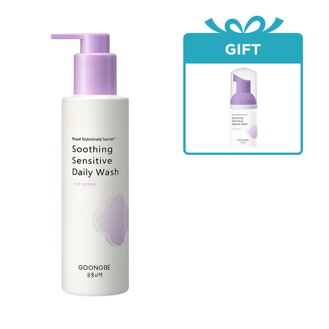 Goongbe Soothing Sensitive Daily Wash 200ml