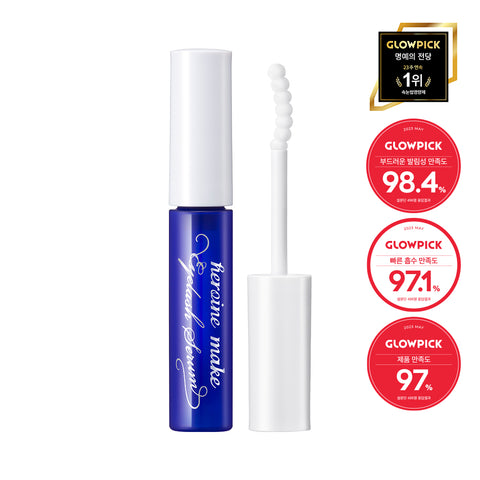 Kiss Me Heroine Make Watering Eyelash Serum EX 5.5ml (10% Extra)