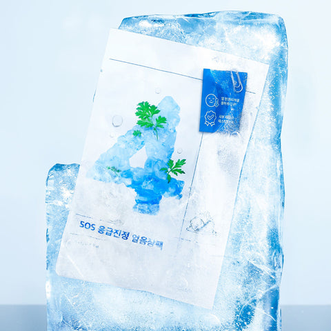 numbuzin No.4 Icy Soothing Sheet Mask 4P