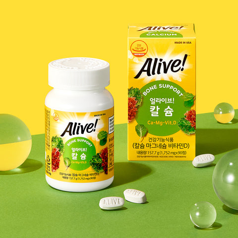 Alive Calcium-Magnesium-Vitamin D 1752 mg 90 Tablets (2 Pack) (Made in USA)