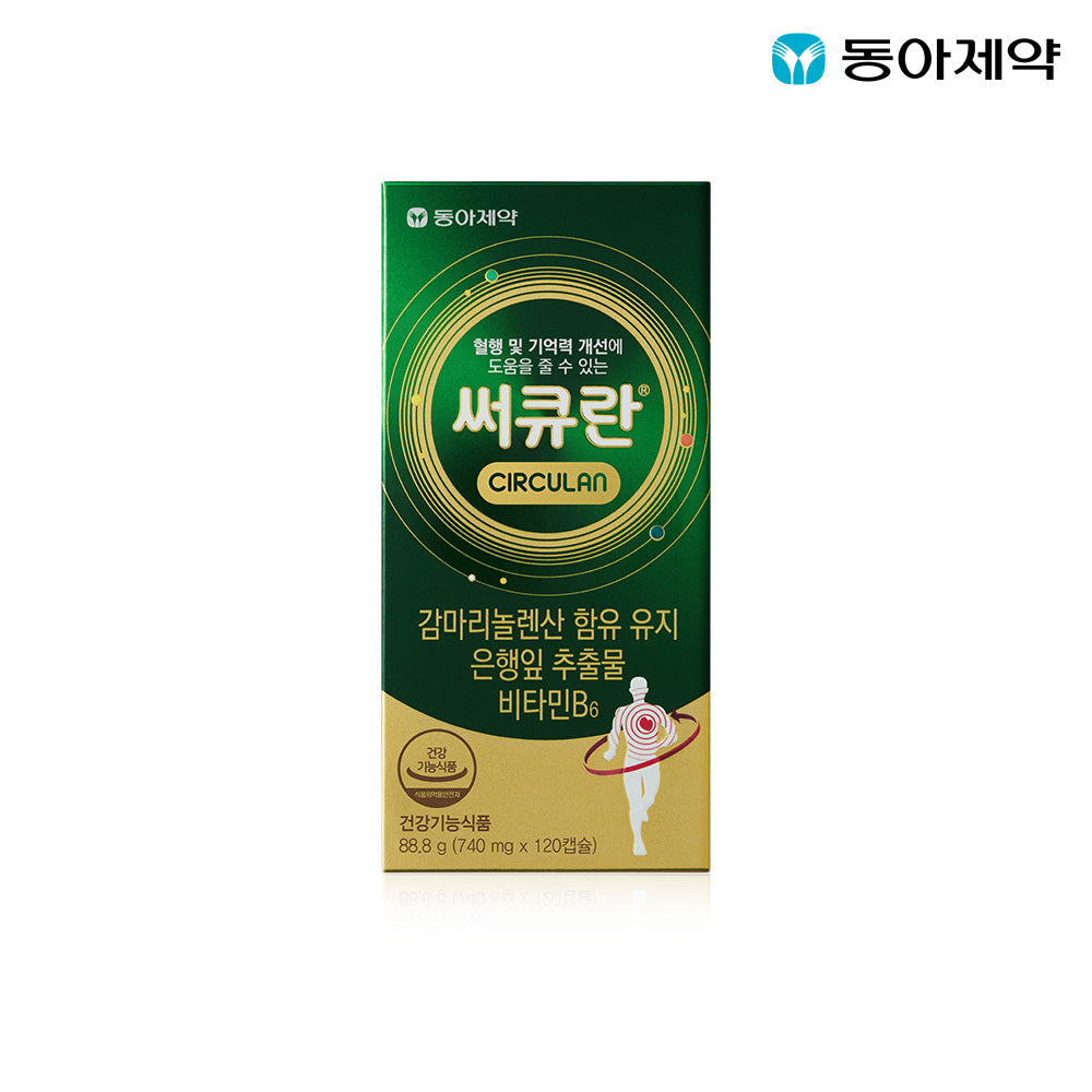 Circulan Alpha 120 Capsules (60-Day) - Circulation Support
