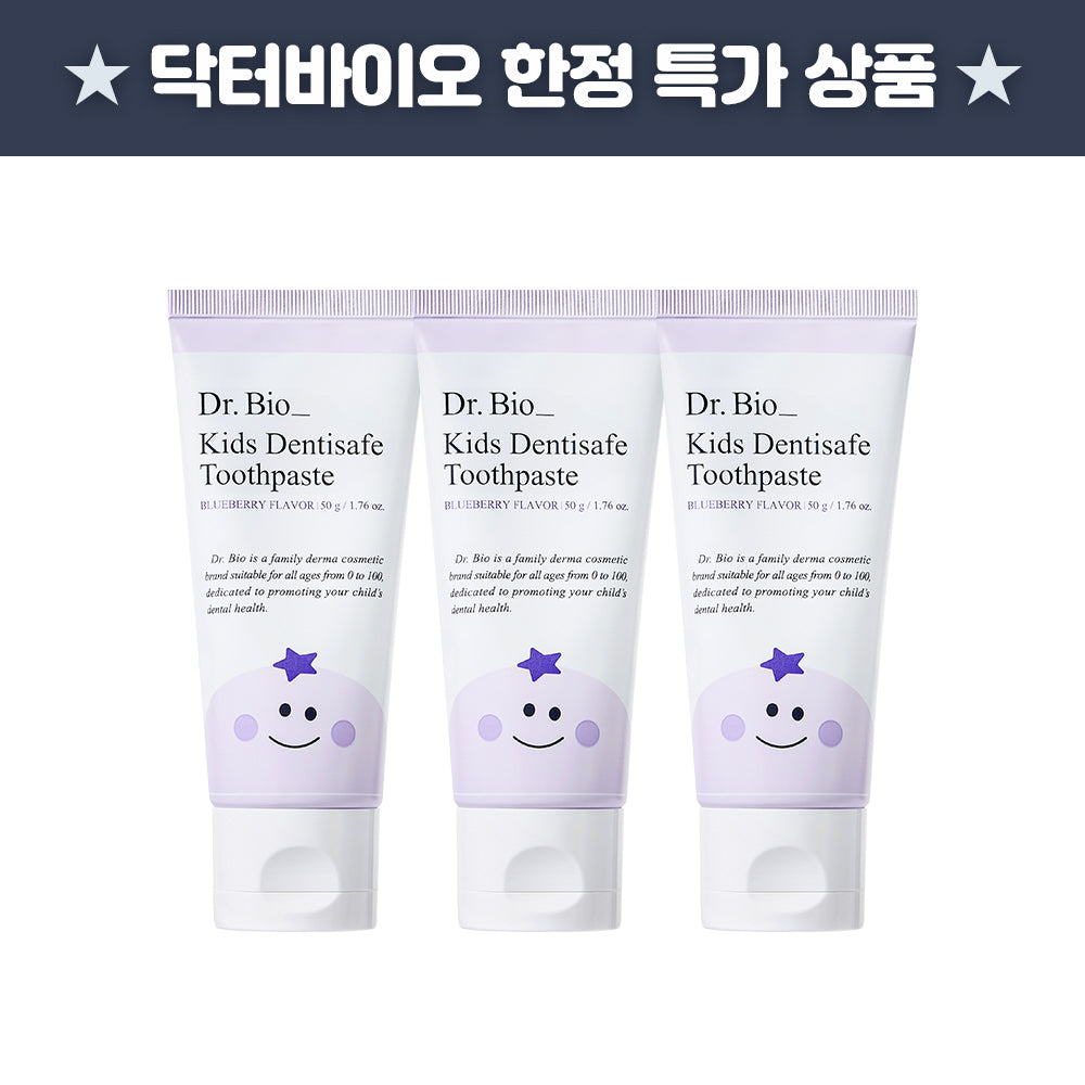 Dr.Bio Kids DentiSafe Toothpaste 50g (3 Pack)
