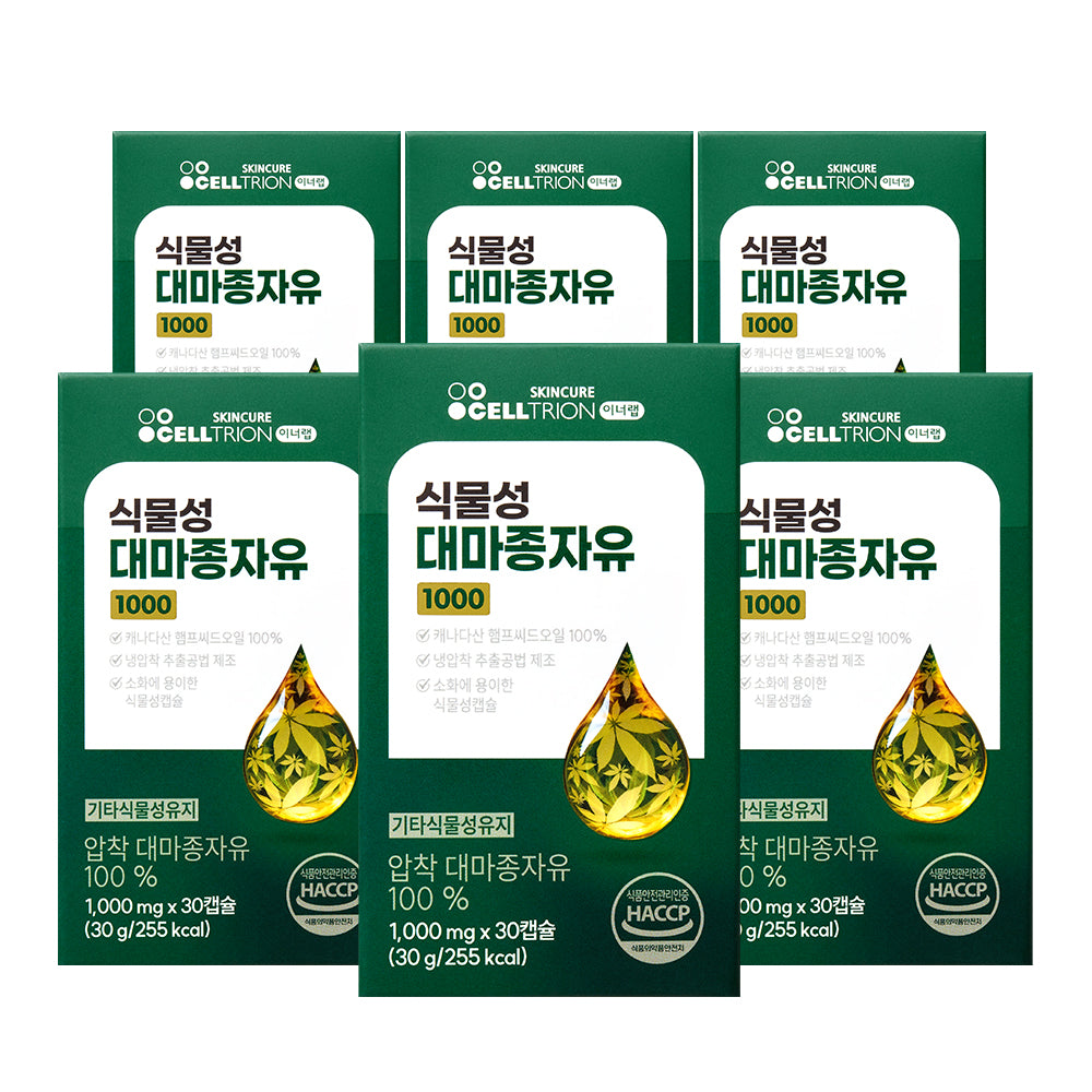 Celltrion InnerLab Plant-Based Hemp Seed Oil 1000 6-Box Set