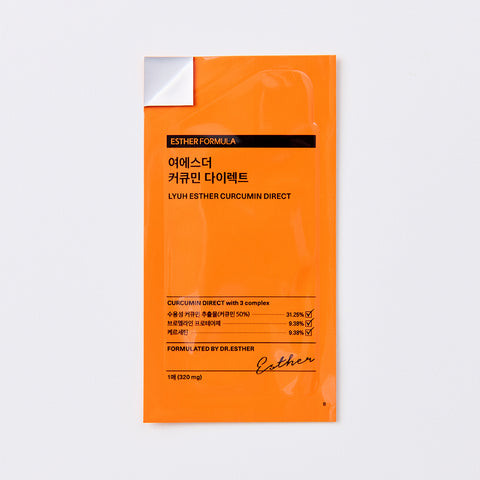 Esther Formula Curcumin Direct Oral-Dissolving Film (Turmeric)