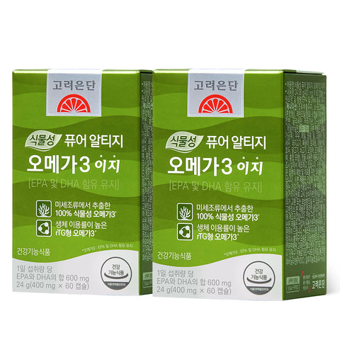 Koreaeundan Plant-Based Pure rTG Omega-3 EZ 60 Capsules (2 Pack)