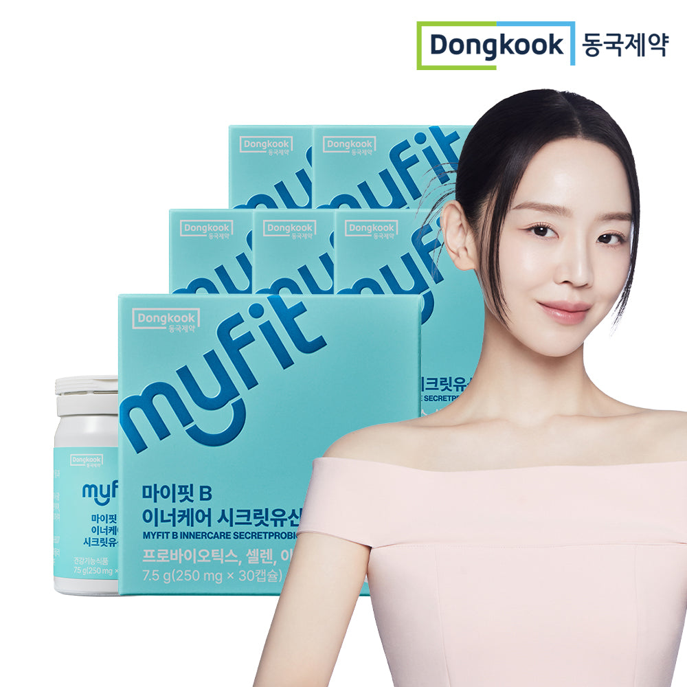 DongKook Pharmaceutical MyFit B Inner Care Secret Probiotics 250 mg x 30 Capsules (6 Pack) (6 Months)
