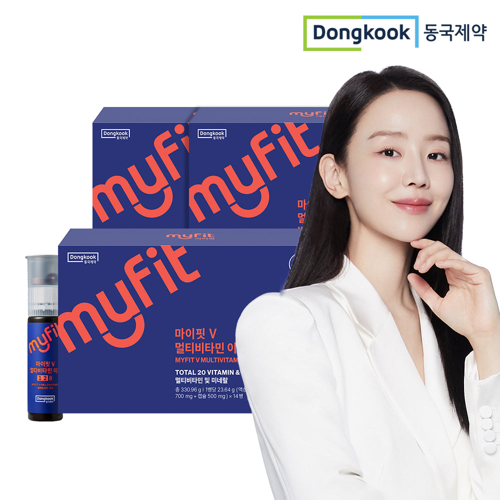 DongKook Pharmaceutical MyFit V Multivitamin Immune 128 Drinkable Liquid Vitamin (20ml) + Capsule (500mg) + Tablet (600mg) 14-count x 3 (42 bottles)