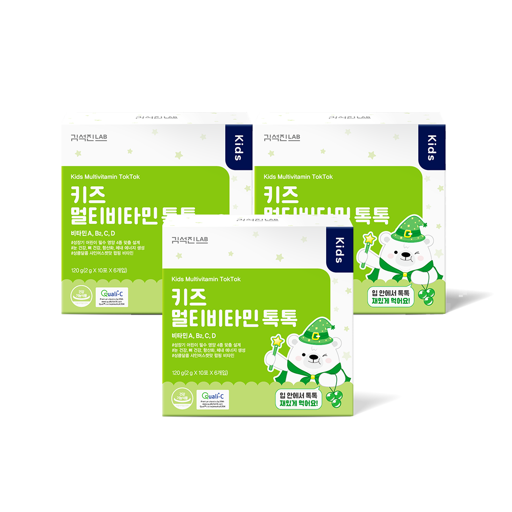 Desimone Kim Seokjin Lab Kids Multivitamin TokTok (A/B2/C/D) 60 Packets x 3