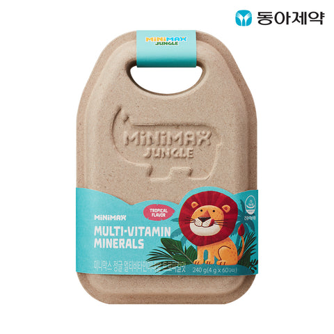 Minimax Lab Jungle Multivitamin & Mineral Gummies Tropical 60 Gummies