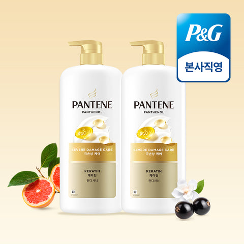 Pantene Extreme Damage Care Conditioner 1200ml (2 Pack)