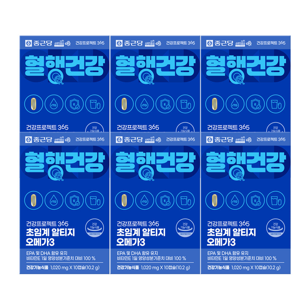 Chongkundang Health Project 365 Light rTG Omega-3 10 Capsules (6 Pack) (2 Months)