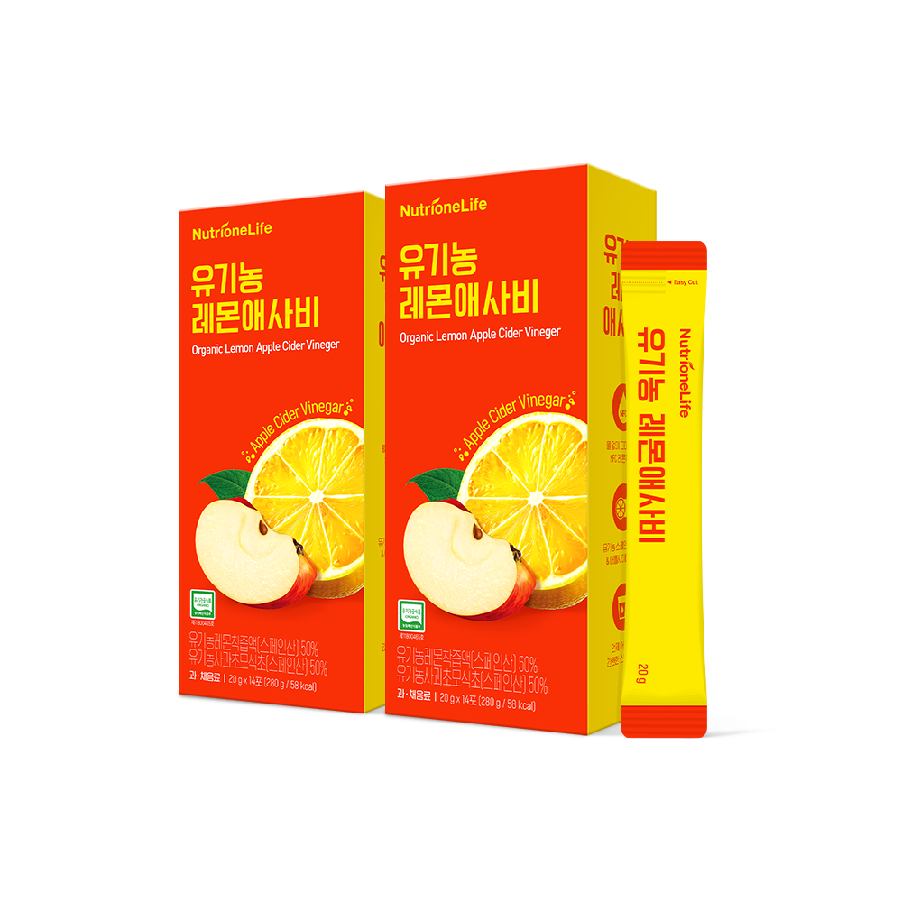 Nutrione Organic Lemon Aesabi 2-Box (28 Sticks 20ml each) NFC Cold-Pressed