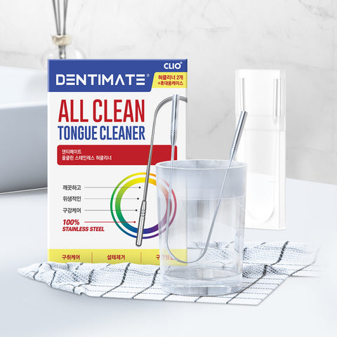 Clio Dentimate All Clean Stainless Tongue Cleaner 2pcs + Travel Case