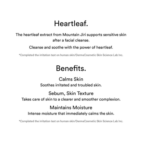 Soonsu Beauty Pore Cleansing Oil Heartleaf Oil-wash side view